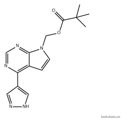 [4-（1H-吡唑-4-基）-7H-吡咯并[2,3-D]嘧啶-7-基]甲基特戊酸酯